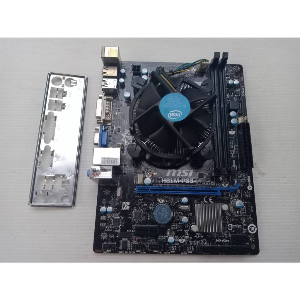 Mainboard 1150 MSI H81M-P33 มีฝาหลัง + CPU Intel Core i5-4670S พร้อมซิงค์พัดลมอินเทล