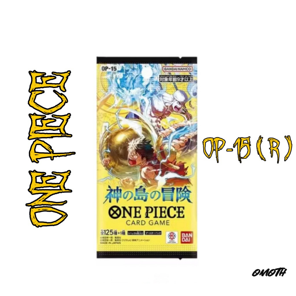 การ์ดOne piece OP15การ์ดระดับR