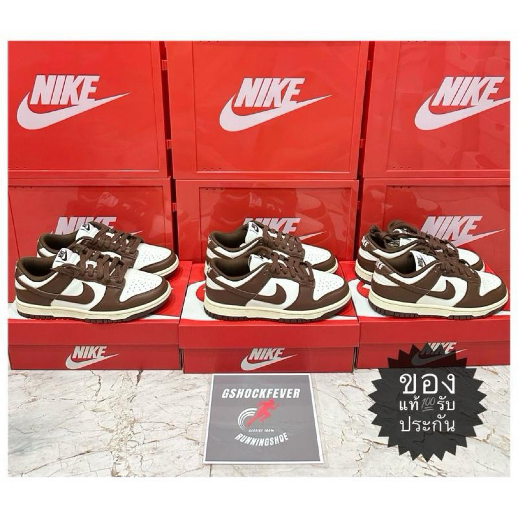 📌Nike Dunk Low Retro ของใหม่แท้💯 มือ1 พร้อมกล่อง จากช้อปไทย🇹🇭 DD1503-124