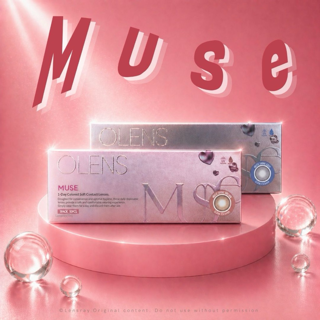 💫(รายวัน) OLens - muse คอนแทคเลนส์รุ่นใหม่ รายวัน มีสายตาปกติและค่าสายตา