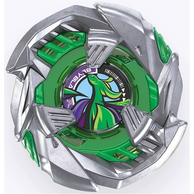 Beyblade X Crimson Garuda(Blade Only)