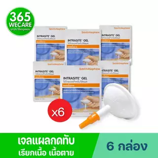 แถมถุงมือ1กล่อง*6 กล่อง INTRASITE Gel 25 g เจลทาแผลกดทับ อินทราไซท์ เจล