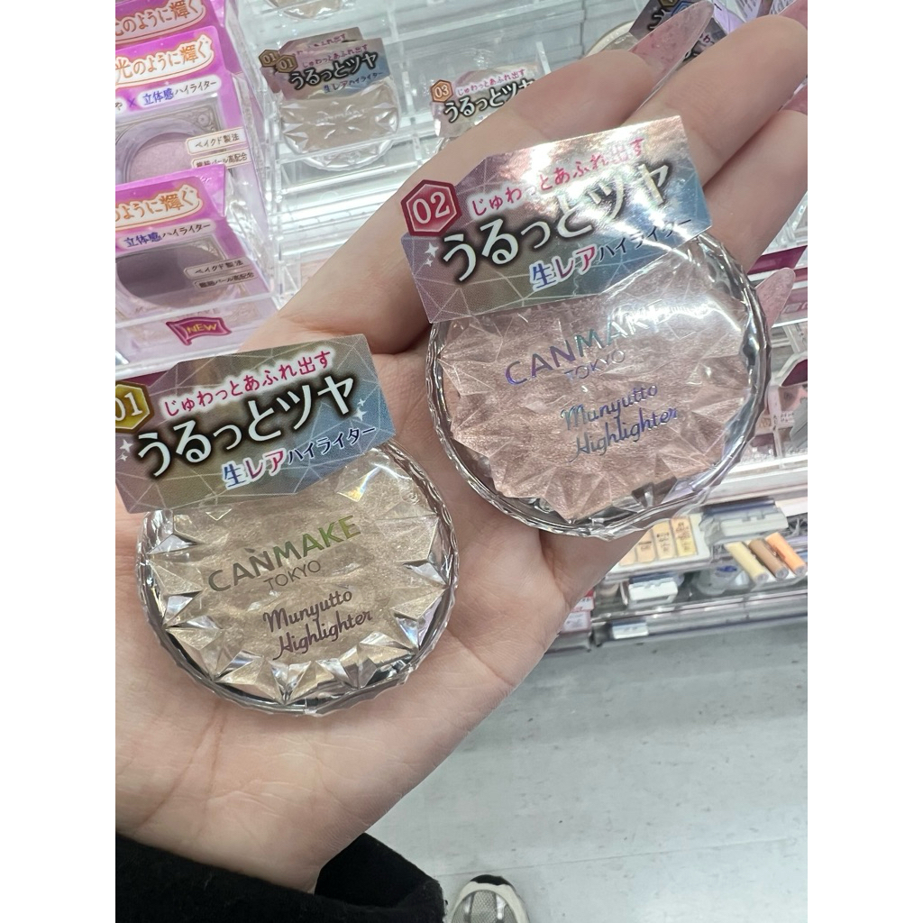 (รอบส่ง13/6/แท้ 💯🇯🇵) CANMAKE Munyutto Highlighter ไฮไลท์เนื้อเจลลี่ ฉ่ำวาว ผิวโกลว์เล่นแสง ของแท้จากญี่ปุ่น