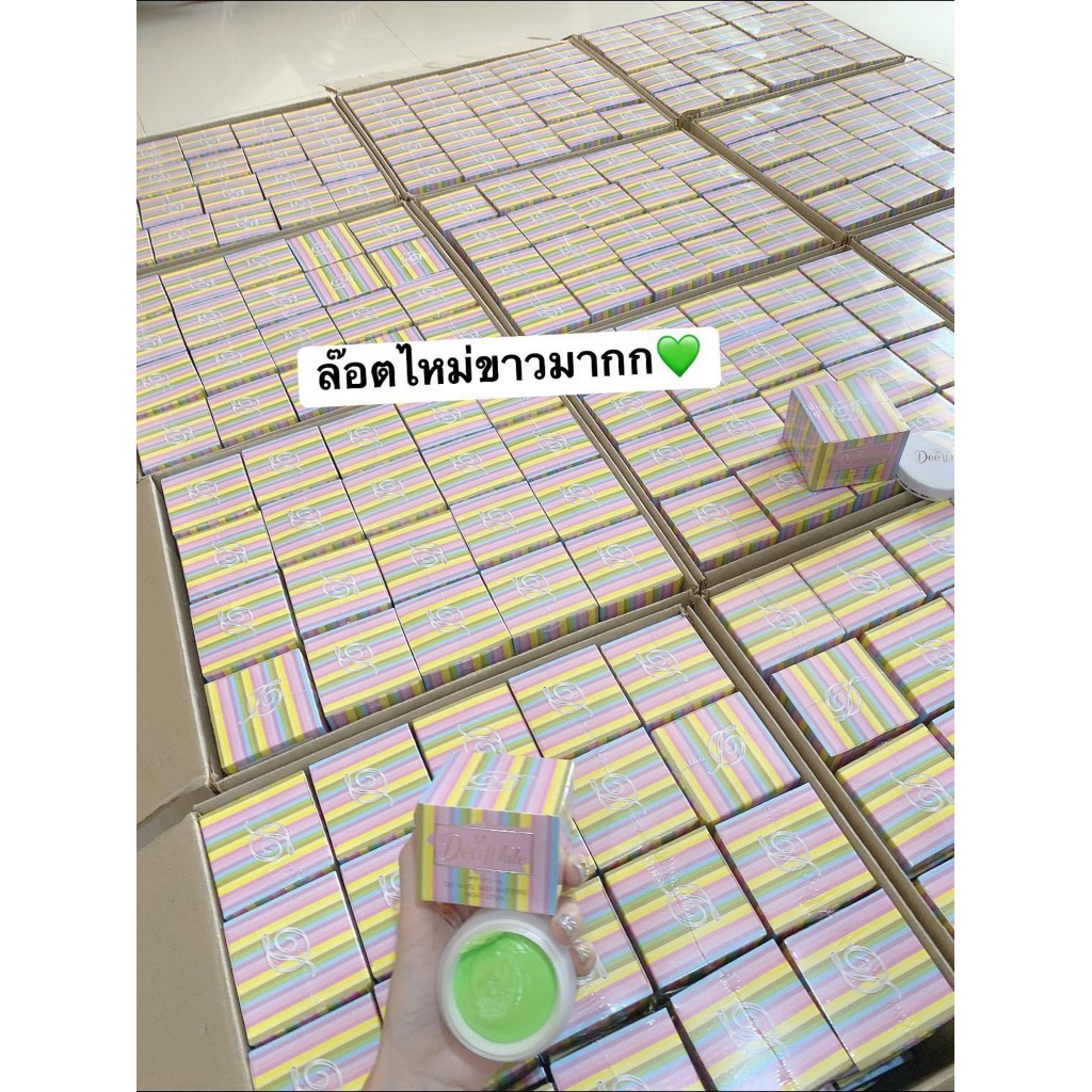 ‼️ดีไวท์ครีm‼️20กระปุก ✅ voJllท้ wร้อmส่jค่ะ