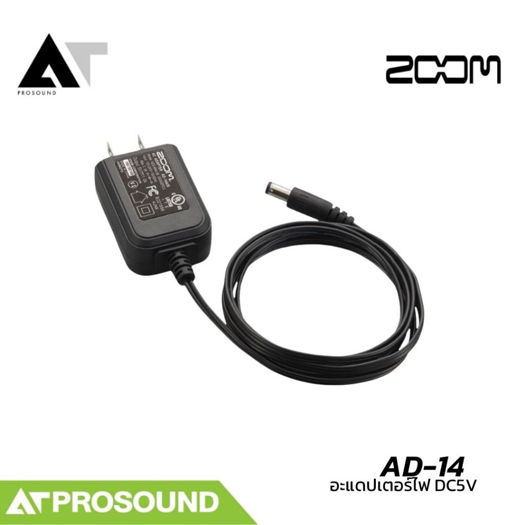 Zoom AD-14 อะแดปเตอร์สำหรับ Recorder Zoom H4n/H4n Pro/R16 ใช้งานเสถียร AT Prosound