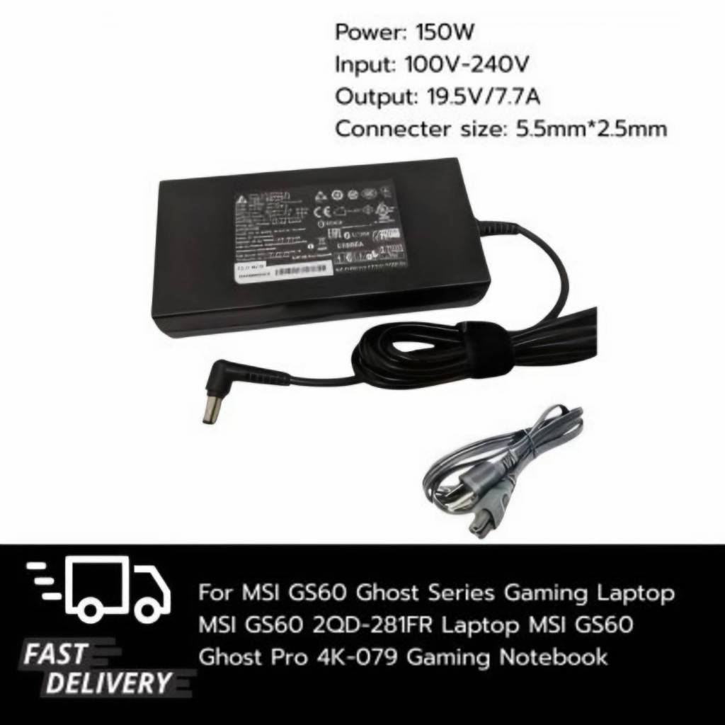 (ประกัน 18 เดือน) สายชาร์จ โน๊ตบุ๊ค for MSI Creator 15M A9SD Stealth Thin GS65 150W สายไฟ มอก. msi00