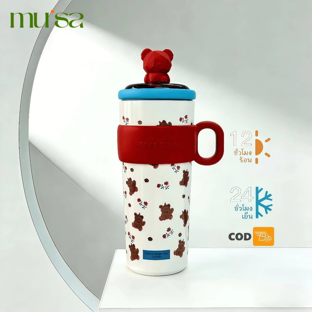[Ready Stock] MUSAแก้วเก็บความเย็น 630ML สแตนเลส 316 แท้! ดีไซน์น้องหมีสุดน่ารัก กระติกน้ำเก็บอุณหภูมิ ร้อน-เย็น พกพาสะด