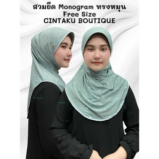 ผ้าคลุมสวมยืดอัดลายในตัวทรงหมุน(มีป้าย 𝗖𝗞)