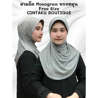 ผ้าคลุมสวมยืดอัดลายในตัวทรงหมุน(มีป้าย 𝗖𝗞)
