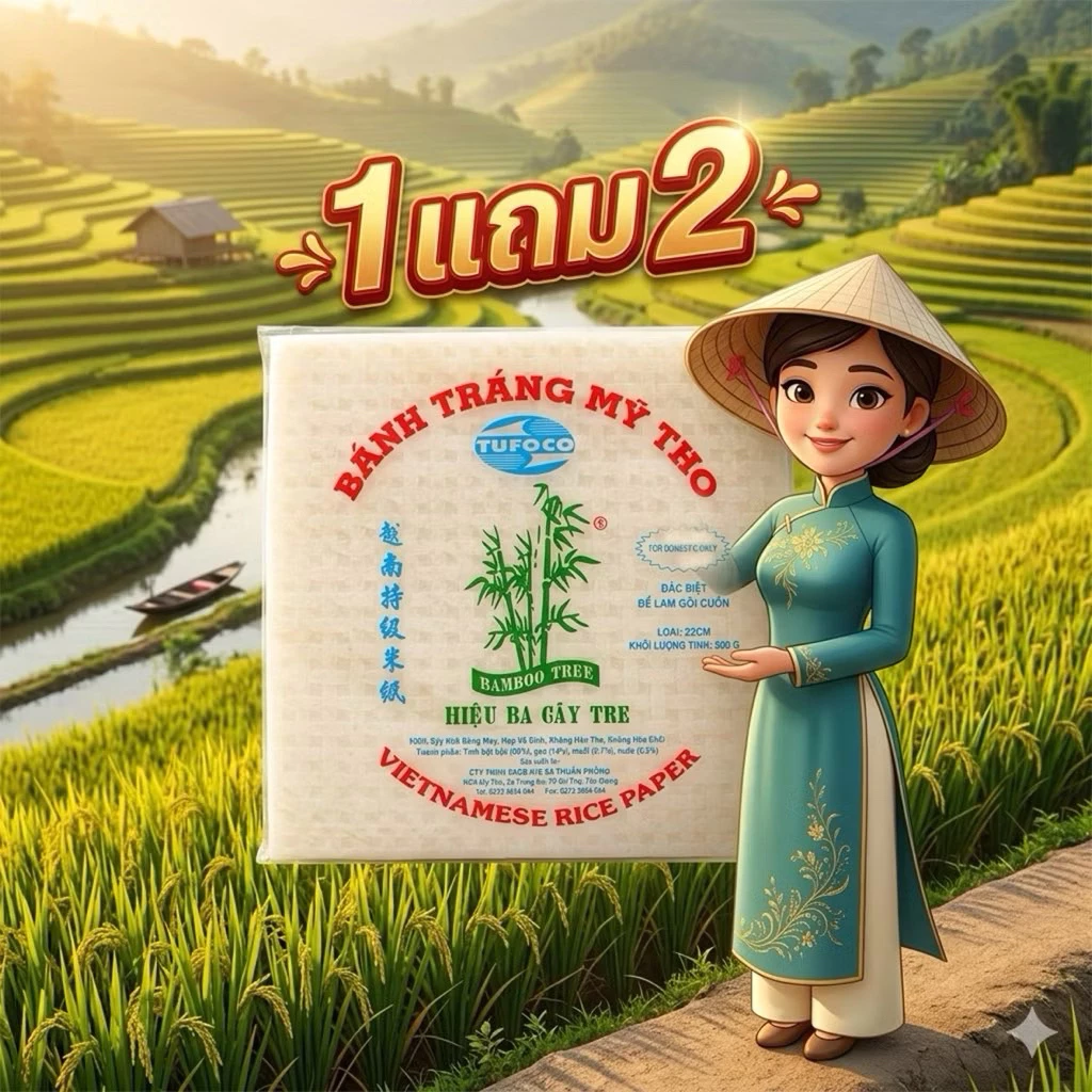 Bamboo Tree แผ่นแป้ง ใบเมี่ยงญวน แผ่นแป้งเวียดนาม แผ่นเหลี่ยม ปอเปี๊ยะ 22cm 500g แหนมเนือง