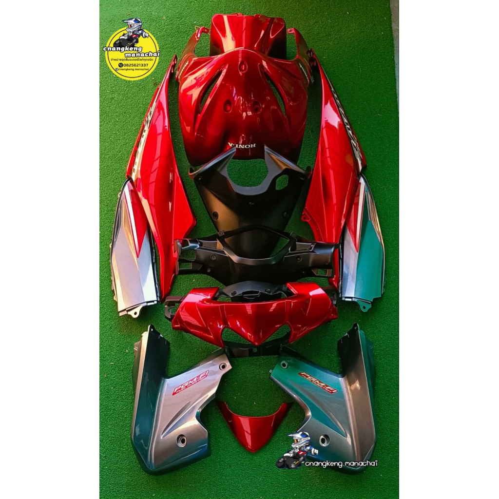 ชุดสี WAVEเวฟ110iตัวเก่า ปี2009-2010 สีแดงแก้ว/เทาเข้ม/ดำพร้อมติดลาย 13 ชิ้นลูกค้าสามารถเลือกสีและลายได้ทางแชท