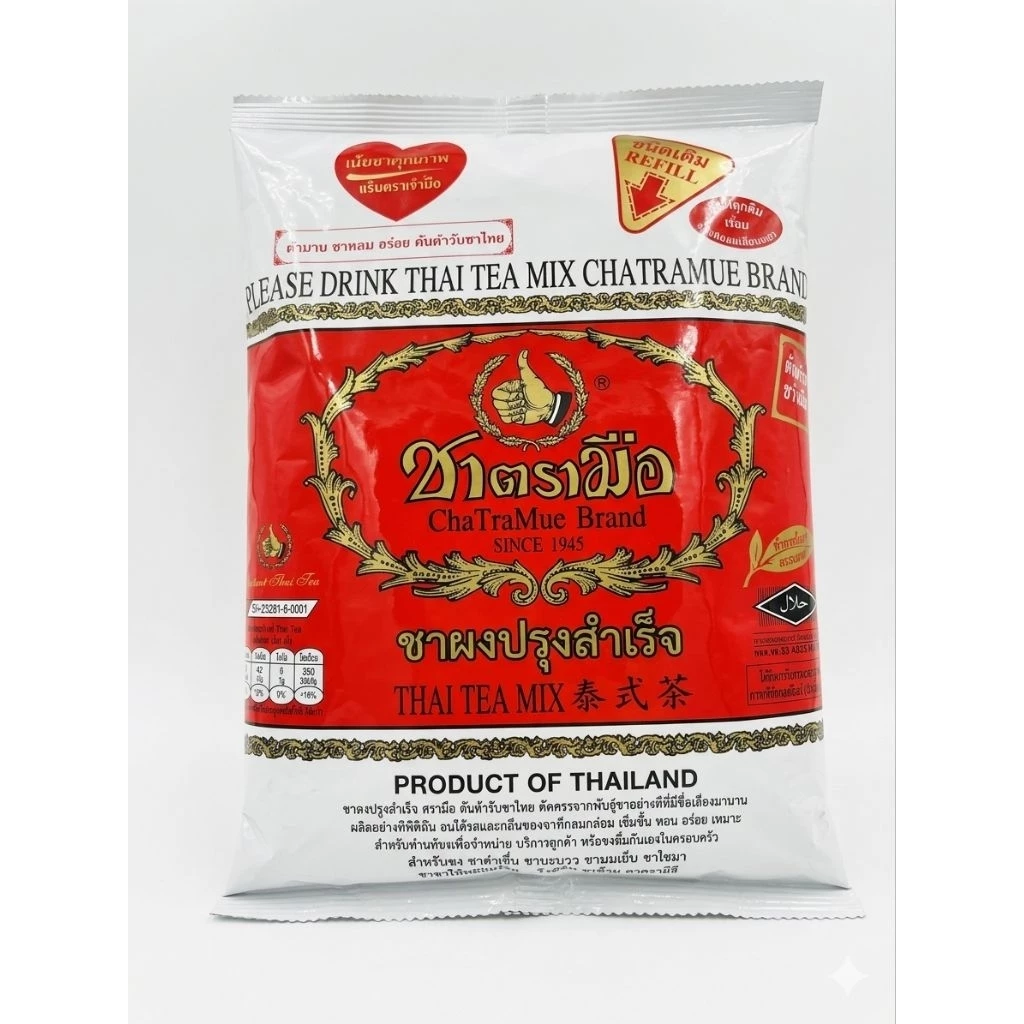 ชาตรามือ สูตรต้นตำรับ ขนาด 400 กรัม