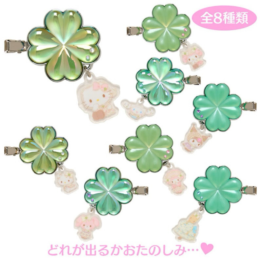 (พร้อมส่งจากไทย🇹🇭) Sanrio Characters Secret Hair Clip (Forest Lace) จุ่มกิ๊บซานริโอ้ใบโคลเวอร์