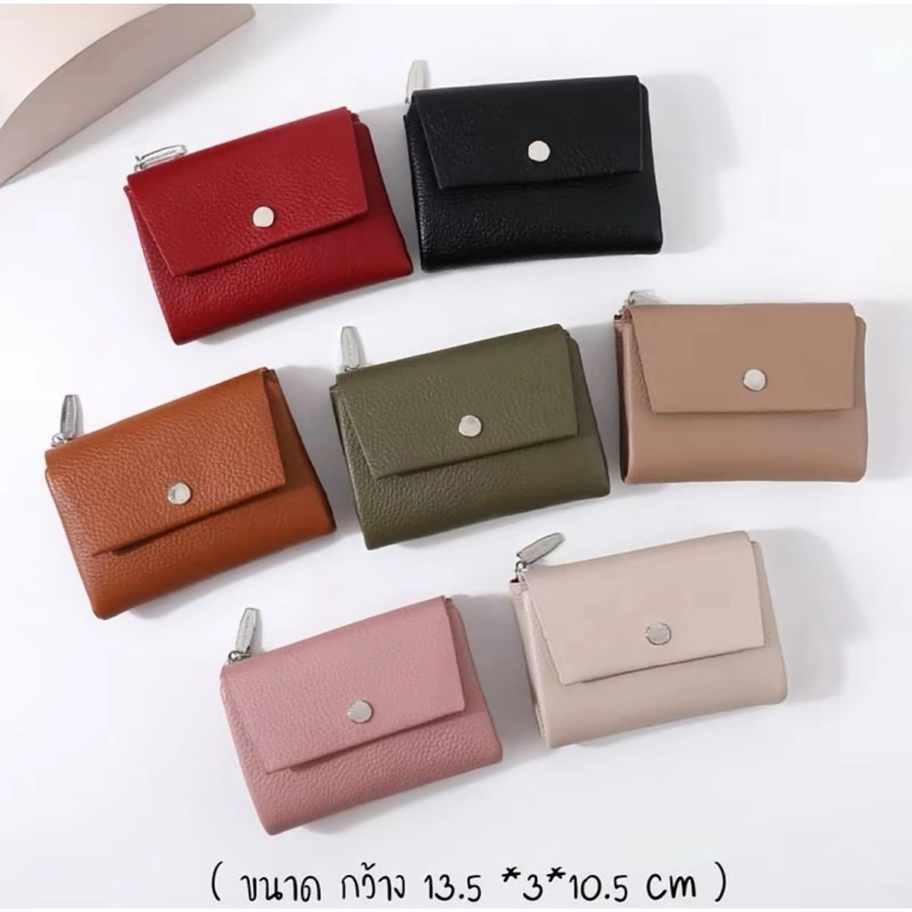 กระเป๋าเงินใบกลาง หนังPU เกรดพรีเมียม นุ่ม กระดุมแมกเน็ต (พร้อมส่งในไทย) (รหัสT4102-001)