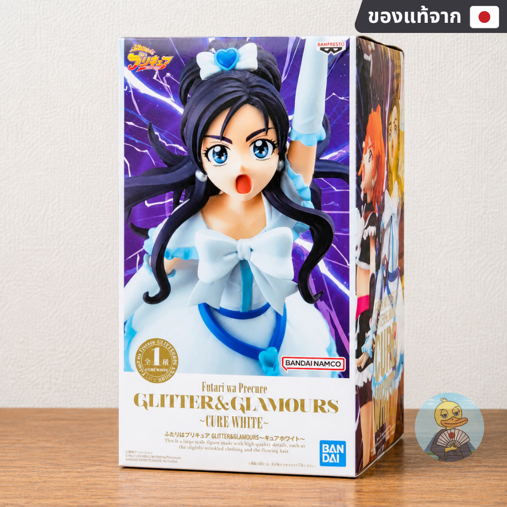 🇯🇵 [ของแท้ มือ1] Figue Cure White Glitter & Glamours - Futari wa Precure พริตตี้เคียว