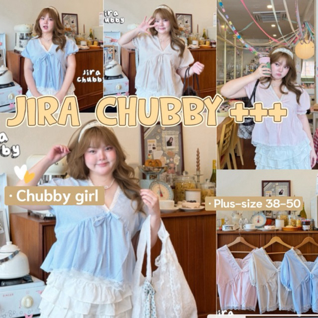(ส่วนลดโปรเปิดร้าน+ส่งฟรีโค้ดคุ้ม✅) เสื้อสาวอวบอ้วนคอวีลายสก็อต แต่งลูกไม้ฉลุทั้งตัว สีพาสเทลละมุนมาก (38-50)