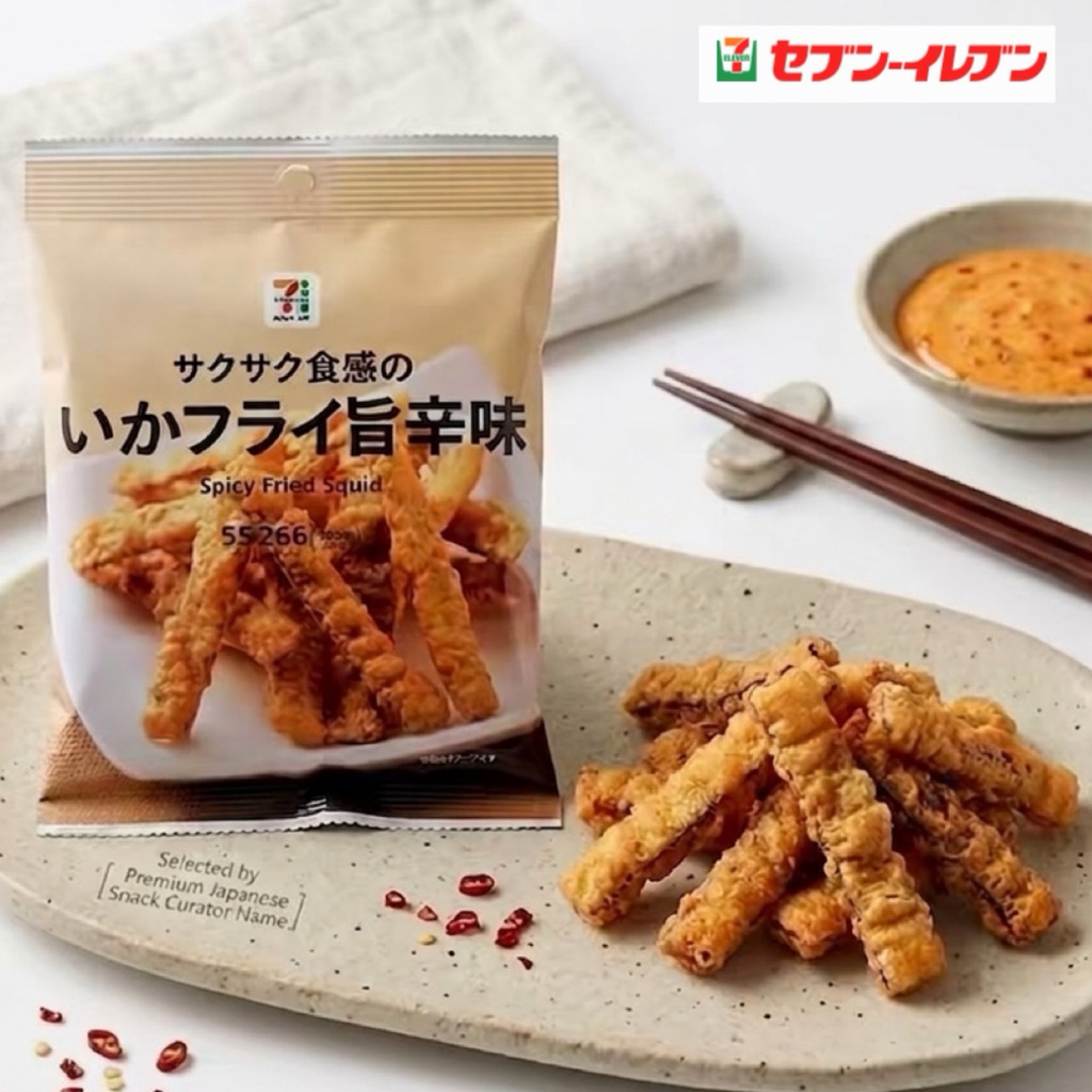 Spicy Fried Squid ขนาด55g
