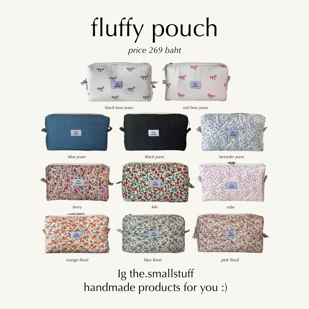 fluffy pouch | กระเป๋าอเนกประสงค์ by the.smallstuff