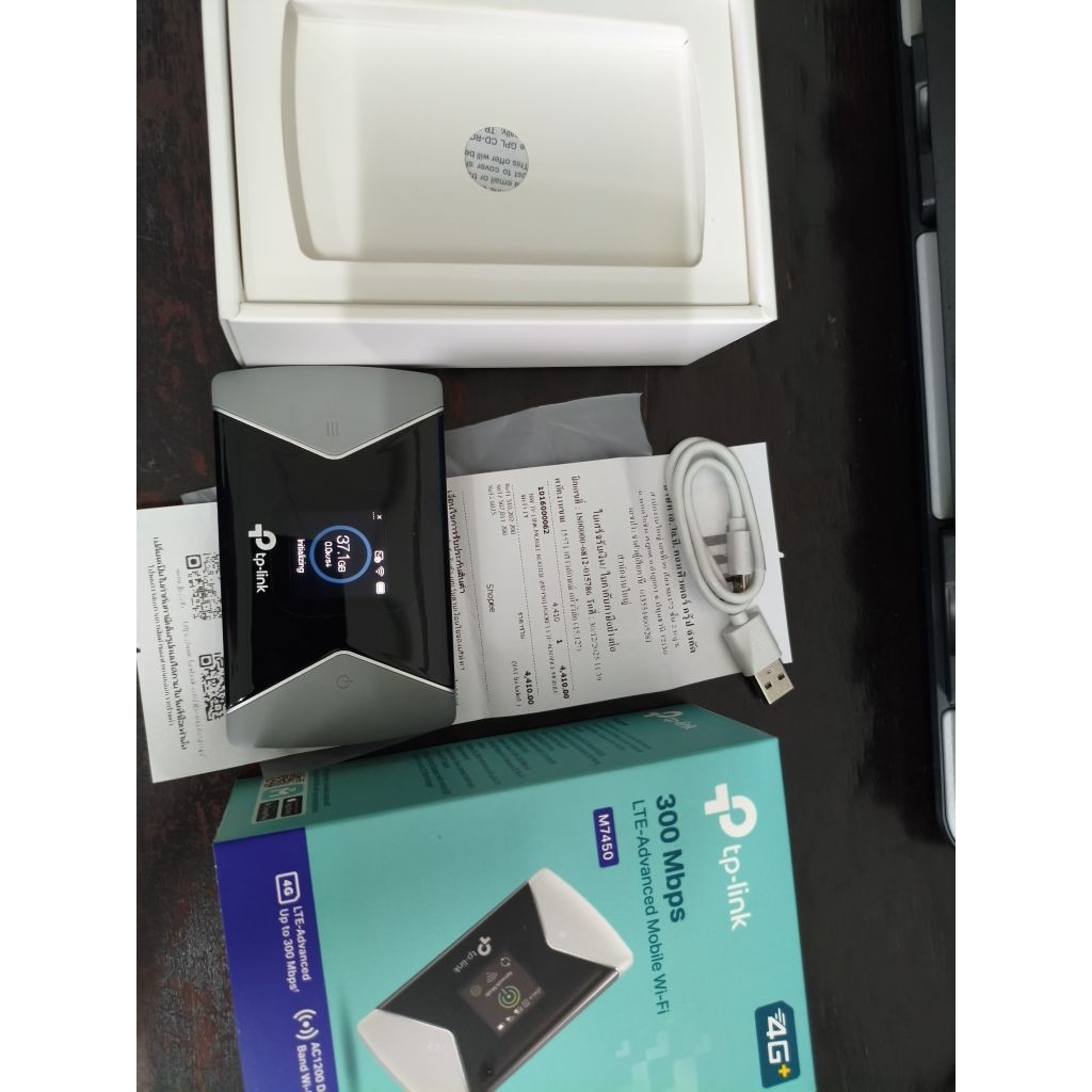 TP-LINK M7450 มือสอง