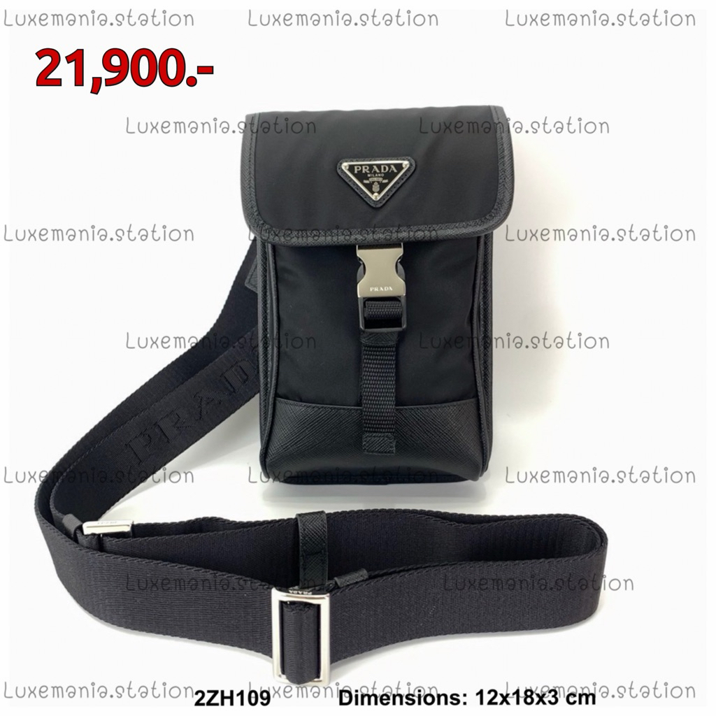 🇹🇭👜[พร้อมส่ง]: New!! Prada Nylon and Saffiano Phone Case 2ZH109 สายใหญ่‼️ก่อนกดสั่งรบกวนทักมาเช็คสต๊
