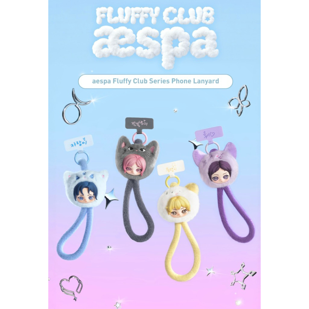พร้อมส่งใน 🇹🇭 ทันที สายคล้องโทรศัพท์ Fluffy Club aespa แบบระบุตัวไม่แกะซอง