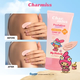 [แพ็ค 3 คุ้มสุด] กันแดดบอดี้โทนอัพ Paradise Island ฟรีกระเป๋าผ้าCharmiss Paradise Island UV Body Serum Tone Up SPF50++++