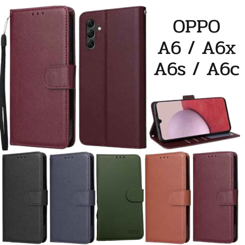 เคส โทรศัพท์ หนัง มีที่ล็อค สำหรับรุ่น OPPO A6 / A6x / A6s / A6c พร้อมส่ง ในไทย ทุกรุ่น