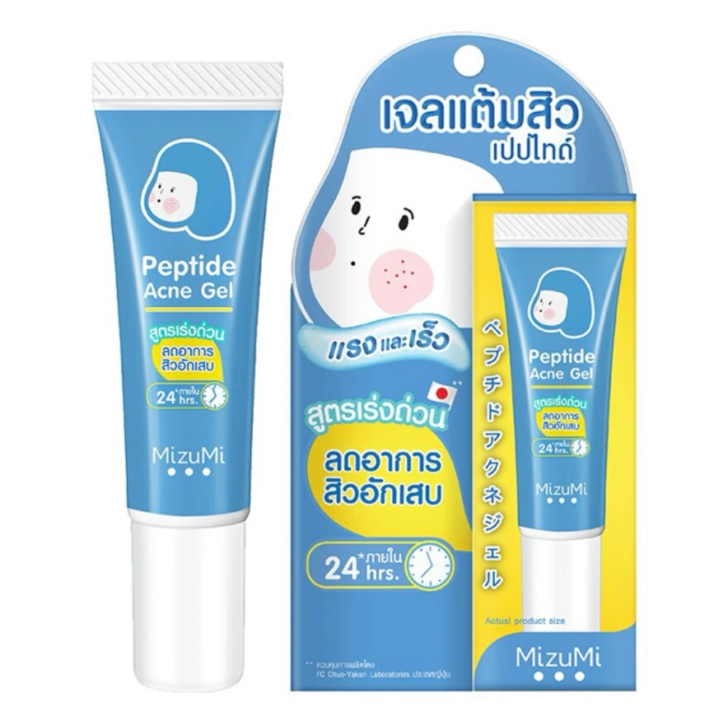 ญี่ปุ่น Actual product size MizuMi Mizumi เจลแต้มสิว Mizumi Peptide Acne Gel มิซึมิ เปปไทด์ แอคเน่ 9