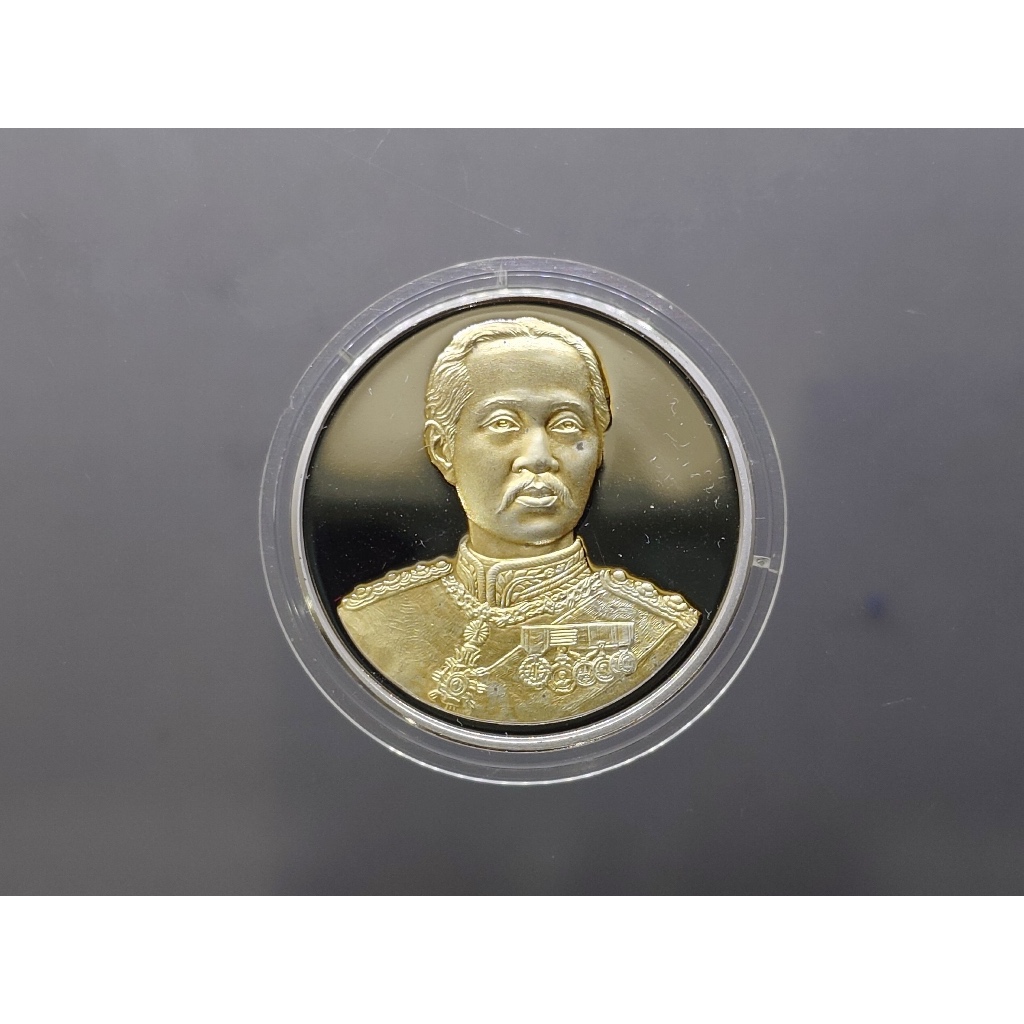 เหรียญคามิโอ เงินขัดเงา พระรูปทองคำทาบ สร้างอาคารกาญจนาภิเษก ร.9" เฉลิมพระเกียรติ ร9 ครองสิริราชสมบั