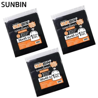 ( 3แพ็ค ) ถุงขยะ ซันบิน SUNBIN แบบพับแยกใบ สีดำ (1 KG/แพ็ค)