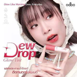 ODBO - Dew Drop Glow Tint 3 g. โอดีบีโอ ดิว ดรอป โกลว์ ทินต์ OD5027