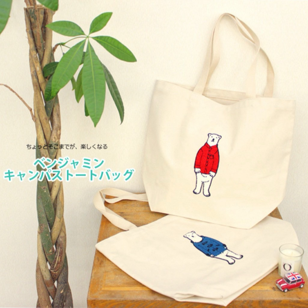 POLAR BEAR BENJAMIN Canvas Bear Embroidery Tote Bag
