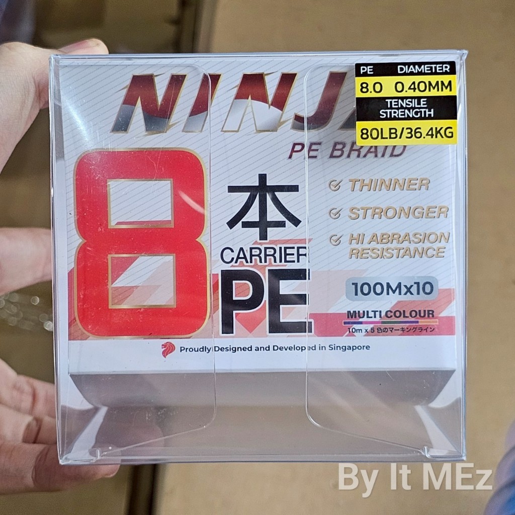 [ ของแท้ ]  สาย PE PIONEER NINJA X8 สีรุ้ง MULTI COLOR ความยาว 100 เมตร ม้วนต่อเนื่อง Fishing Line ราคา ถูกที่สุด ดีลบีเคเค แกลเลอรีภาพที่ 3