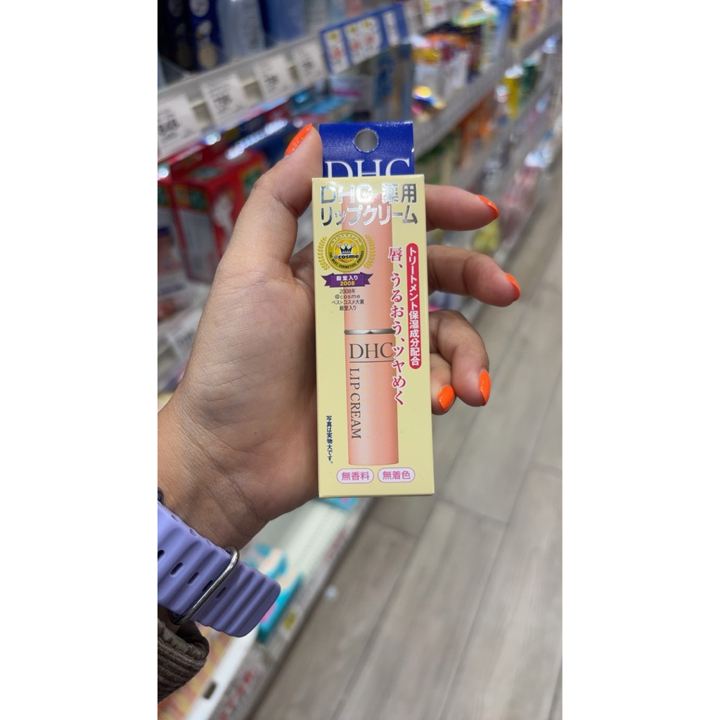แท้ 100%DHC Lip Cream ลิปมันญี่ปุ่น บำรุงปากชุ่มชื้น ลดปากแห้งแตก ปากชมพูใส ไม่มีกลิ่น ไม่สี