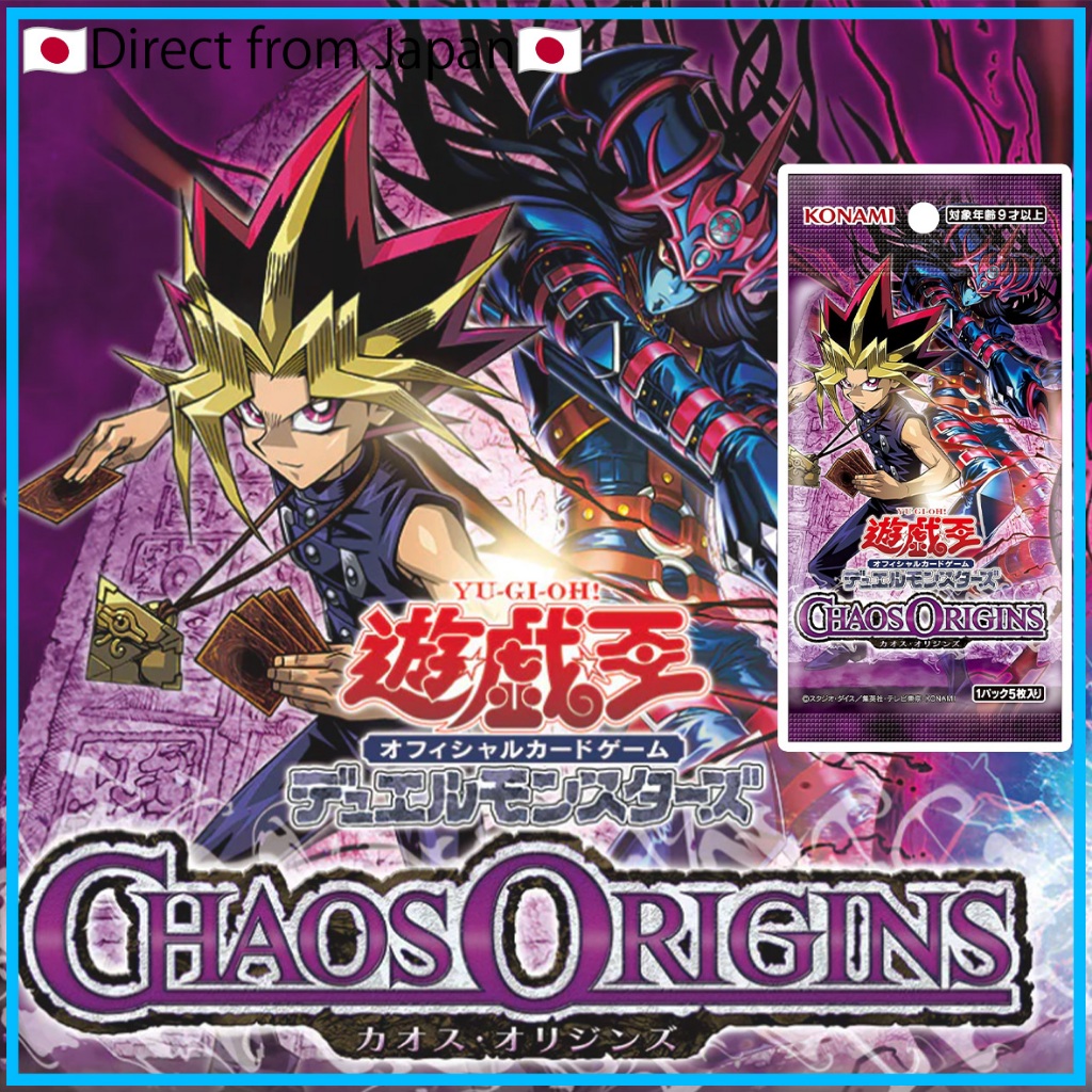 [Yu-Gi-Oh]-CHAOS ORIGINS-Yu-Gi-Oh! Official Card Game Duel Monsters Box /Japanese Ver.【Direct from J