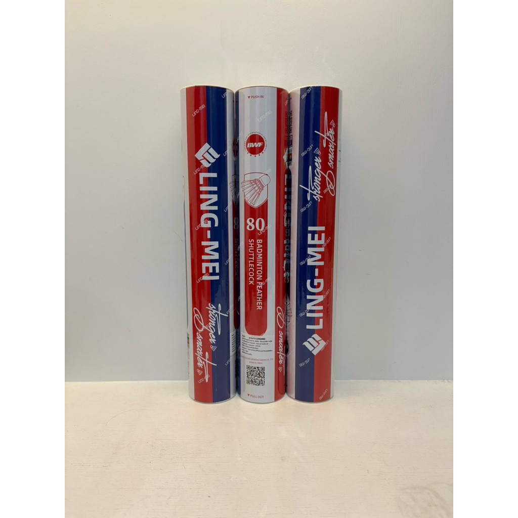 [ของแท้] Ling Mei 80 ลูกแบดมินตัน Speed 75 ทนทาน วิถีนิ่ง ถูกกว่าตลาด