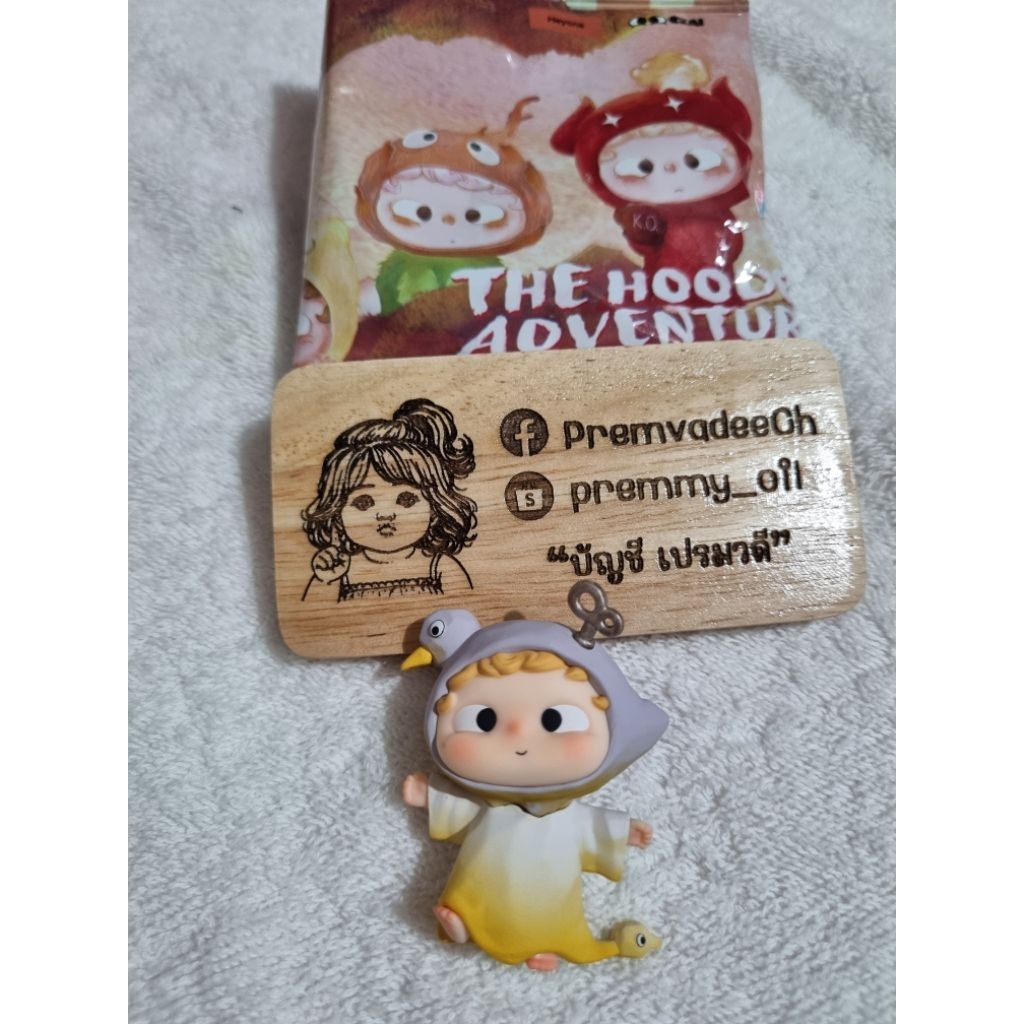 พร้อมส่งค่ะ] Ozai Bean #เช็คตัว #เก็บในถุงค่ะ #ใหม่ #ozai #bean