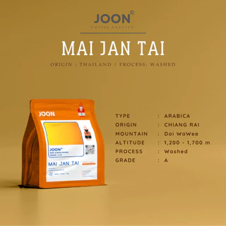 Mae Jan Tai เมล็ดกาแฟ บ้านแม่จันใต้ (คั่ว อ่อน-กลาง) Size A-AA คั่วสดใหม่ ทุกออเดอร์ ส่งทุกวัน