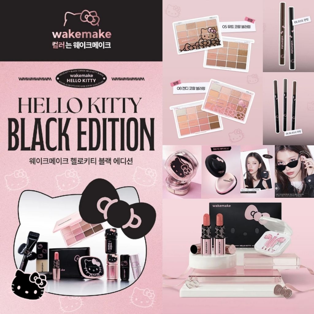 WAKEMAKE x HELLO KITTY Colletion (Spatula brush)