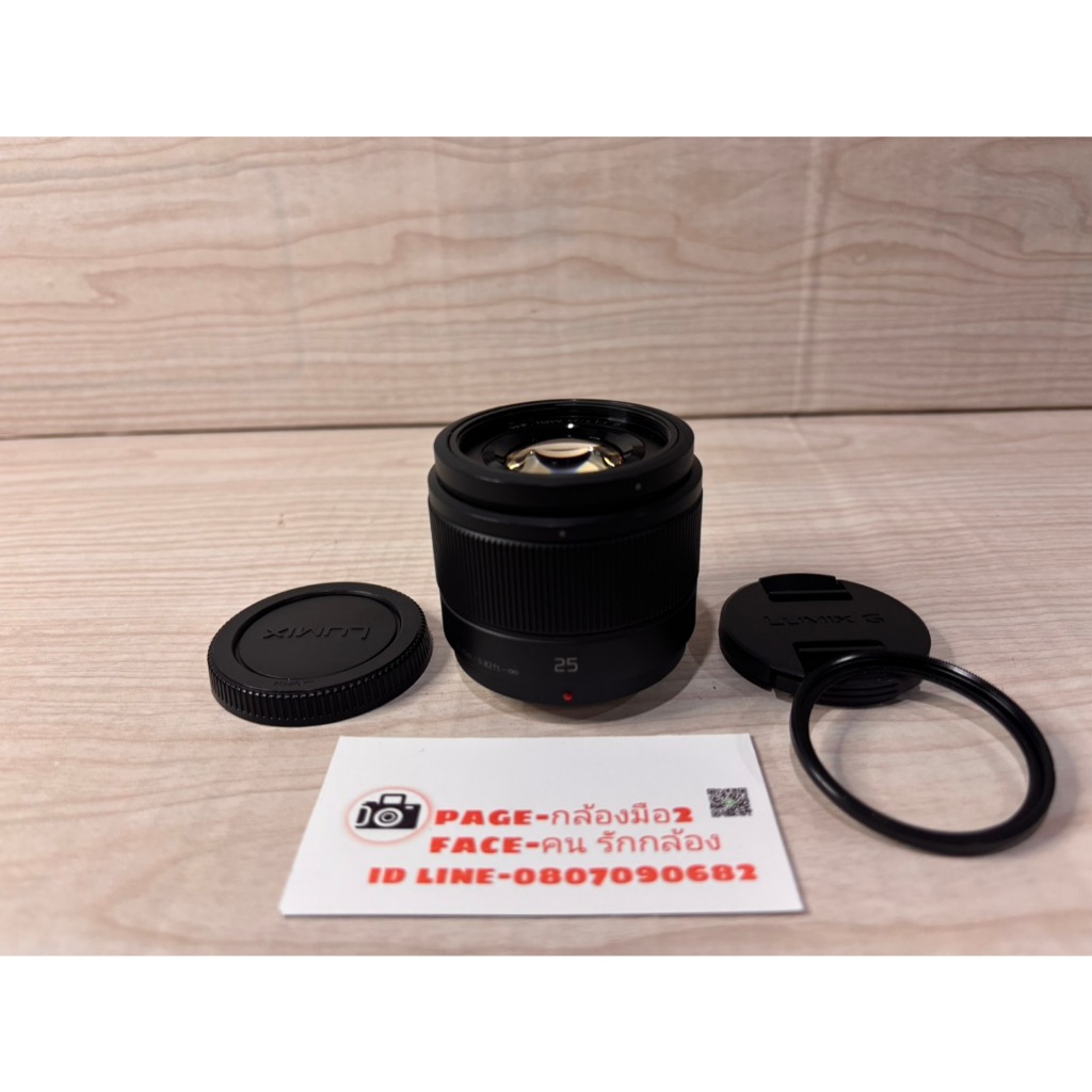 Lens Panasonic Lumix 25 mm f1.7