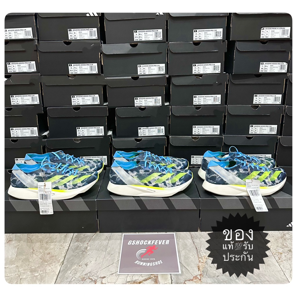 📌ขายรองเท้าวิ่ง ADIDAS ADIZERO TAKUMI SEN 10 ของแท้ 💯 ใหม่ มือ 1 รับประกัน จากช้อปไทย🇹🇭