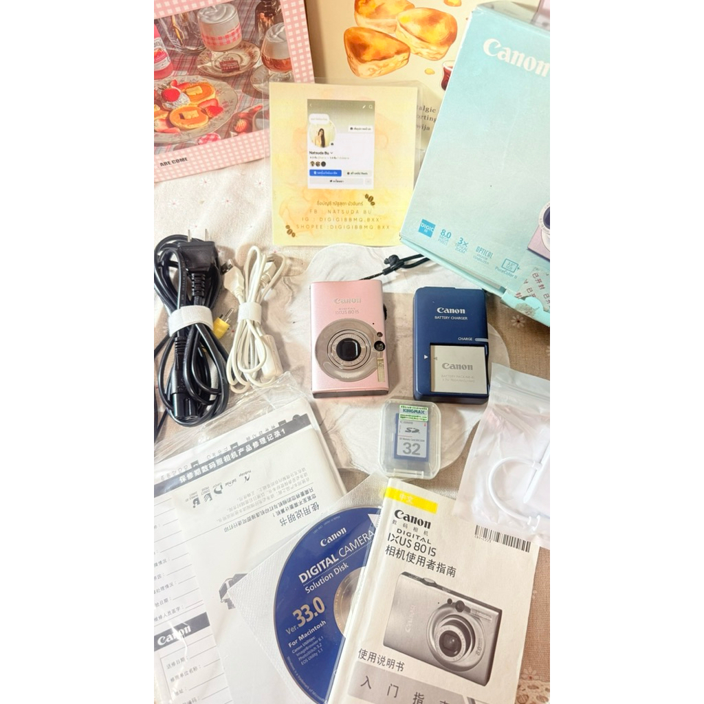 canon ixus 80 is / ixy 20 is 📸 full box📦 pink