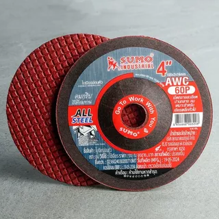 ใบเจียร ใบเจียรเหล็ก ซูโม่ SUMO 4"x2mm AWC60P ใบเจียรบาง สีแดง ***(กล่องละ 25ใบ)***