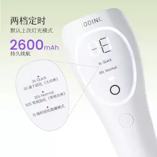 MODING🇨🇳​#Y1 mini Nail Lamp ไฟฉายอบเล็บ ​ล็อกอะไหล่ ตัวเลือกหลายสี แบบพกพา LED 5ดวง#R1 ชาร์จไฟได้
