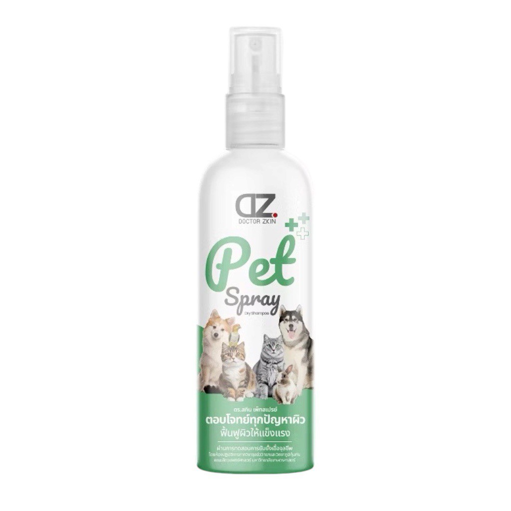 Dr.Zkin Pet Spray ขนาด 100 ml. ผลิตภัณฑ์สำหรับสัตว์เลี้ยง ดูแลแผลและผิวหนัง