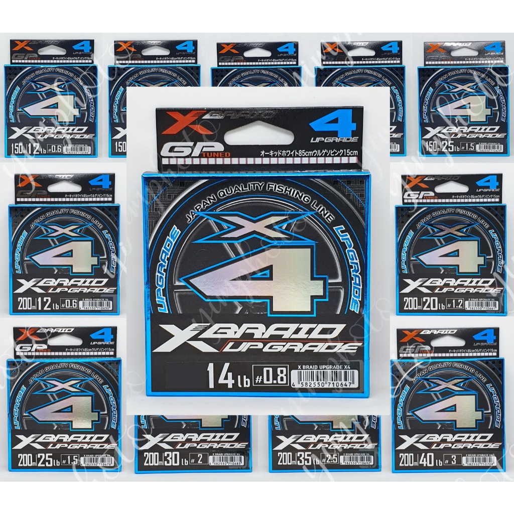YGK X-BRAID Upgrade X4 สาย PE ถัก 4 ของแท้100% รุ่นใหม่ล่าสุด สายตกปลา