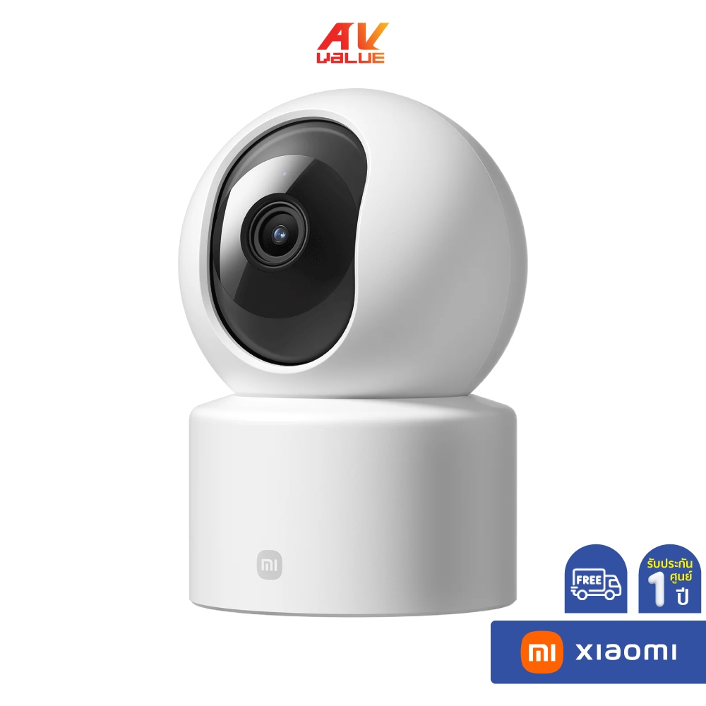 Xiaomi Smart Camera C201 - กล้องวงจรปิดอัจฉริยะ