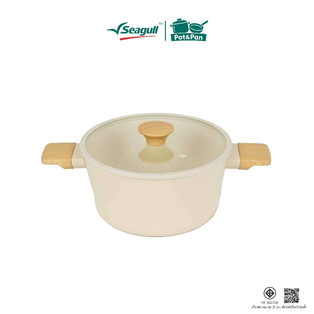 Seagull หม้อต้มนอนสติ๊ก ไอวอรี่ เพิร์ล อินดักชั่น ขนาด 24 ซม. พร้อมฝาแก้ว Ivory Pearl Non-stick Sauce Pot with Glass Lid