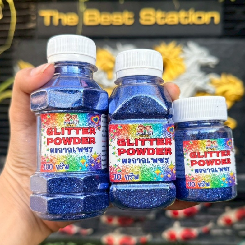 TheBestDIY กากเพชรเมทาลิค No.10สีน้ำเงินเข้ม เนื้อละเอียด 0.2มม.โรยกุหลาบได้ Metalic Glitter 30g 70g 100g