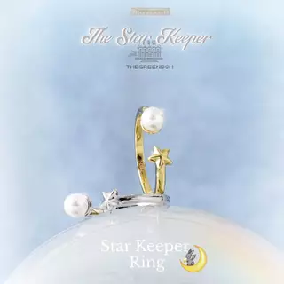แหวน Star Keeper Ring (Free Size ปรับขนาดได้) - The Green Box